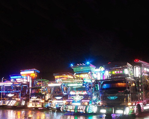 L&rsquo;Equipe Du Son