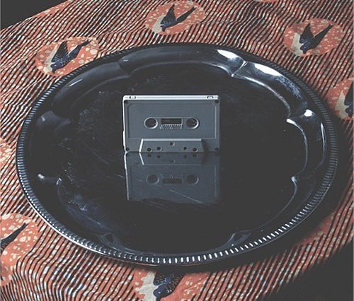 Rebeka & Mirror People Rebeka & Mirror People